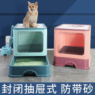 Cat Litter Box Fully Enclosed Drawer Top-In Anti-Splash Litter Box Large Litter Box Cat Toilet Cat Litter Box