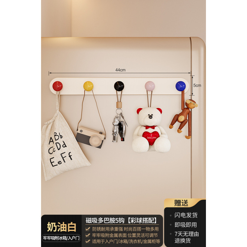 磁気収納ラック壁掛け玄関ドア後玄関収納キーフックスリッパ傘ラックマグネットセット|undefined