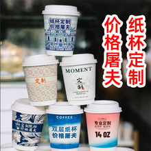 һԿȱ̲豭ƏSҼӺpпձ500700ӡlogo