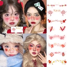 ����Ę�a�y�ݼy���N���괺����Ϧ����������̨���݌���Ԫ����ɫ�N