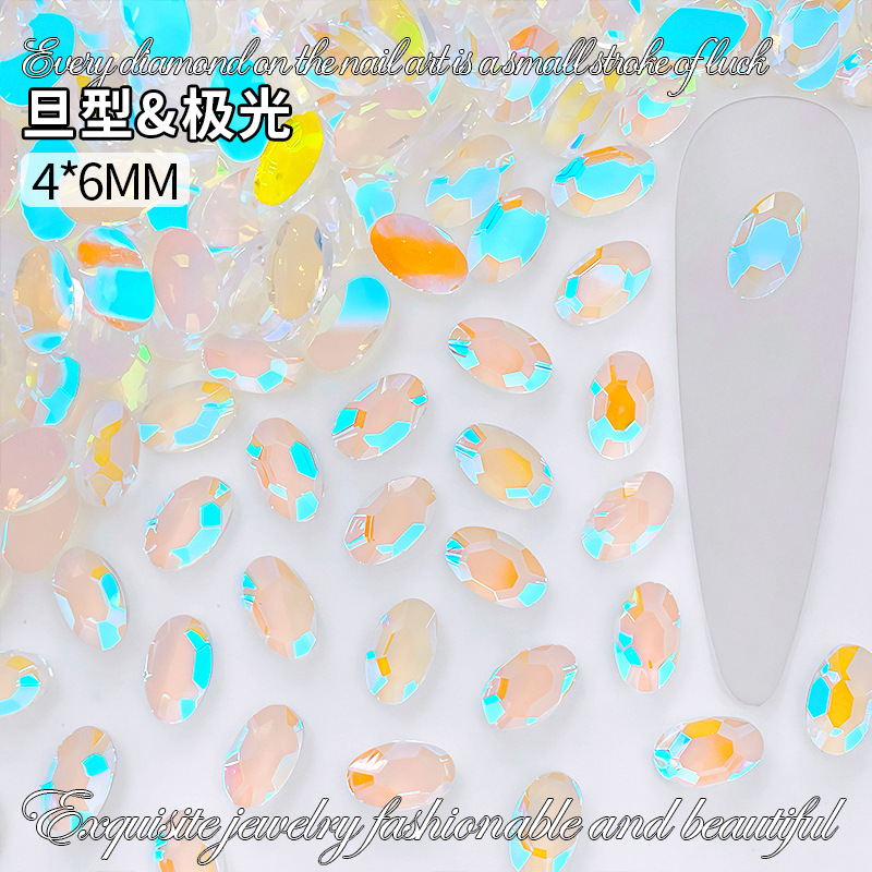 4*6mm 데니어 모양의 오로라