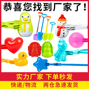 ���S��ֱ����ѩ��A��ѩ������ͯ����ѩ�؊Aѩ��ĊA����߶�ѩ��