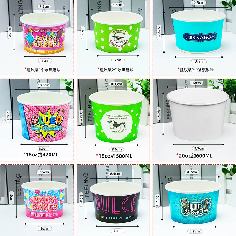 Одноразовые бумажные чашки для мороженого на заказ бумажные чаши для мороженого