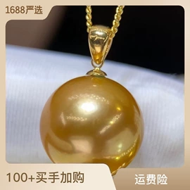 天然珍珠耳饰;天然珍珠项饰;天然珍珠手饰
