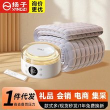 �P��ˮů늟�̺�p������ӆ���ˮѭ�h��ˮ��̺ˮ���|���ϻ�늟�̺