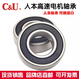 6300�˱�6301�S��6302����6303늙C6304��ȫ6305 6306 6307 6308