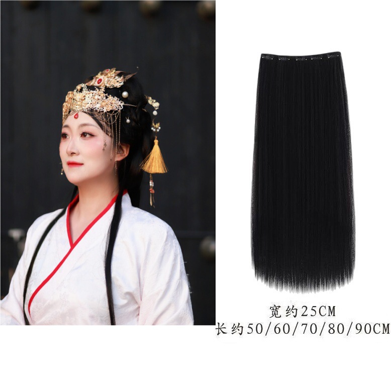 Antique corn whisker hair row Chinese clothing wig corn whisker wig piece antique hair patch wig simulation