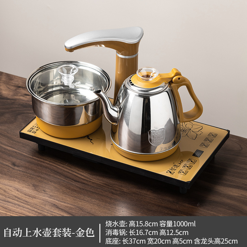 家庭用ケトル、埋め込み電磁茶ストーブ、全自動給水、オールインワンティーテーブル、お茶作り専用|undefined
