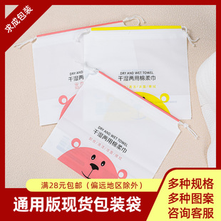 ϴĘ������ͨ�杍������K���ڴ�һ���Է������b�����󃞻����ϴ�