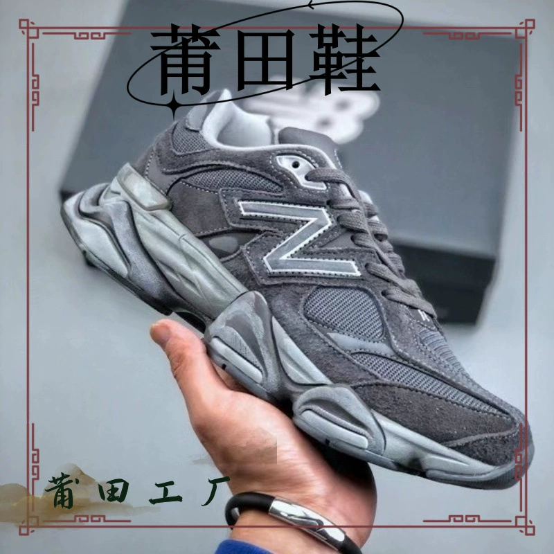 Обувь Putian, чисто оригинальная новая стильная мужская и женская повседневная обувь в стиле ретро для папы, кроссовки для бега для пар