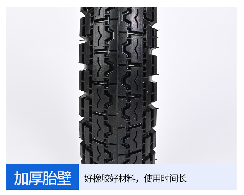 Electric Motorcycle Tricycle Trolley Solid Tire 3.20/3.00-10 Solid Tire No Need for Inflation