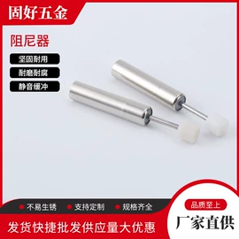 家具五金;气弹簧;门窗挂钩