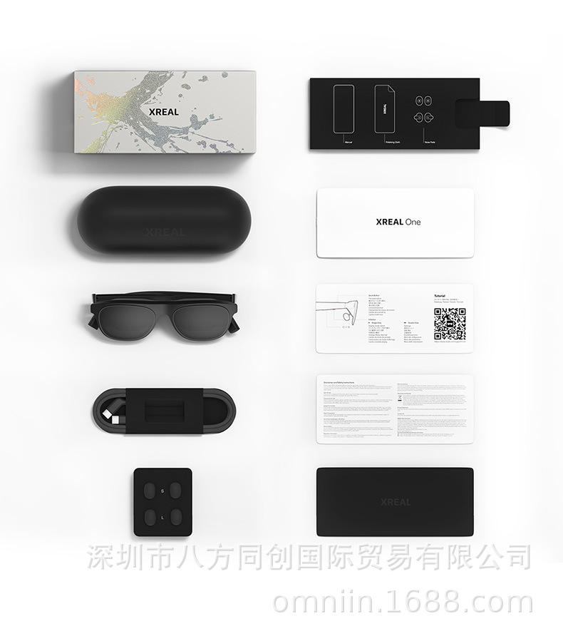 XREAL One is a brand-new smart AR glasses with native 3DoF hovering, non-translation and non-VR 3D Ai glasses undefined