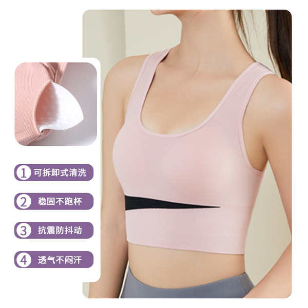 Supporting sports bra for gym for yoga
