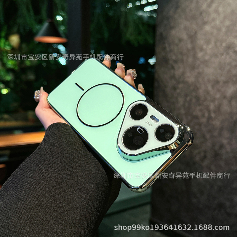 磨砂电镀磁吸保护套适用华为Pura80Ultra 高级感HuaweiP70手机壳|undefined