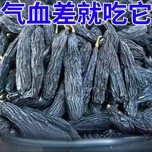 �½��خa���w���{��ʯ���Ѹɺ�������ָ��������Ȼ�����ӹ�����ʳ