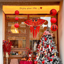 �����b��������T��2025�����̈����Ԫ�������L�~���\�����