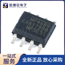 ȫ��ԭװ MP4689DN-LF-Z ��װSOP-8 LED������ICоƬ �ֻ�