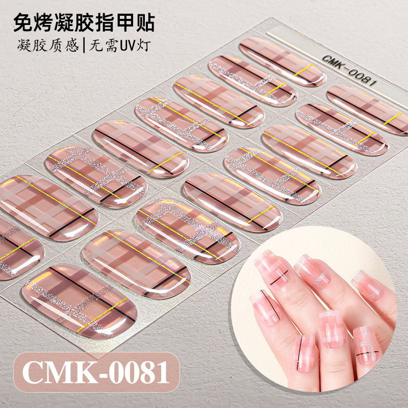 Zhengxiang 追跡ライト小型電球キャットアイノーベーク NO UV ネイルステッカークロスボーダーフラワーチェック柄水玉ジェルネイルステッカー|undefined
