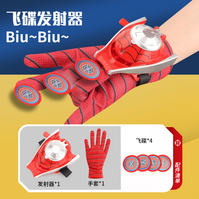 Cross-border cospaly Toyman Spider-Man lanzador de discos voladores superhéroes lanzador de muñeca catapulta de discos voladores