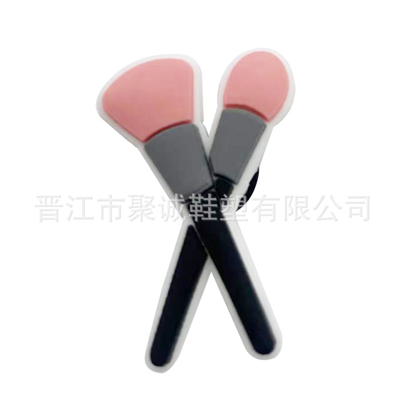 Brush