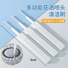 ����������ͨС����С��ëˢ�p϶�坍����๦�����퇊�^�������^