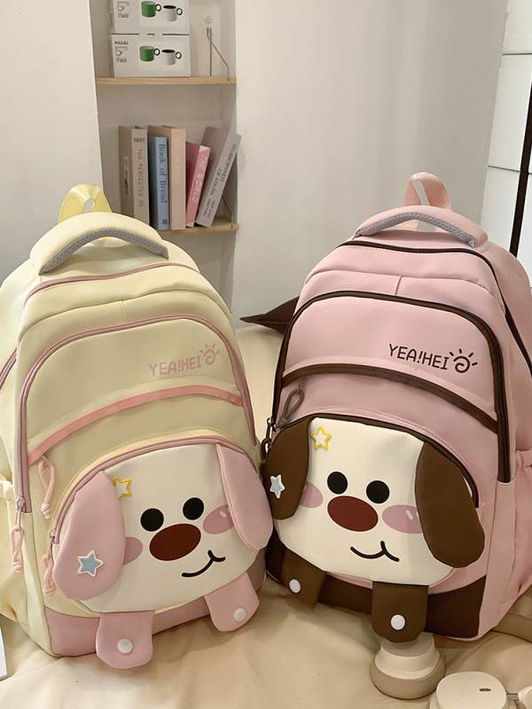 新款高颜值清新甜美可爱小狗背包初高中生轻便旅游大容量双肩包|undefined