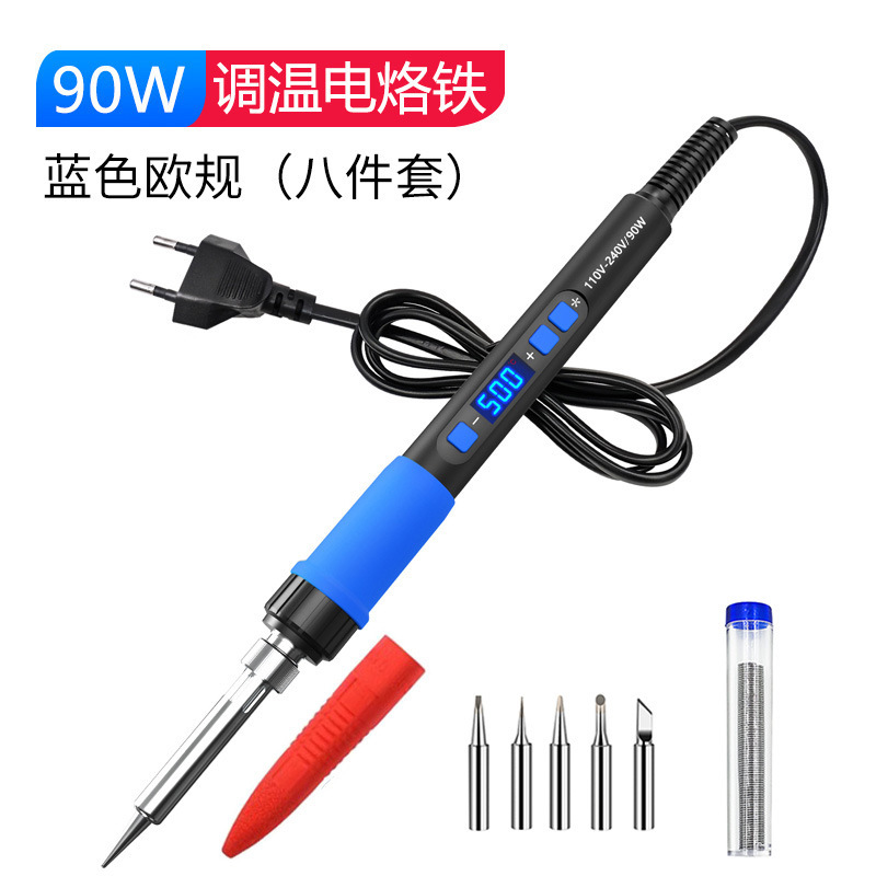 修理用専用電気はんだごて90W高出力汎用電気はんだペン家庭用溶接クロム鉄ロジウム鉄工具|undefined