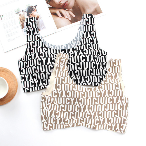 Women's Sexy Seamless Beautiful Back Bra with Breast Pads to Wear Outside and Inside, No Wires Ice Silk Yoga Sports Vest