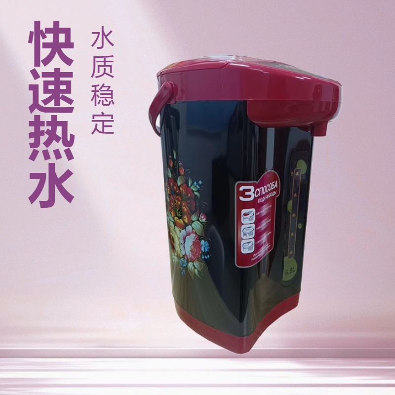 가정용 다기능 6.8L 전기 주전자, 주방 마스터