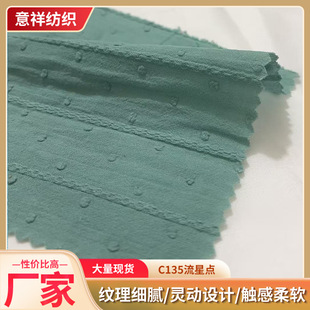 ����ȫ�޼��_�����pӯ͸�������c�Ứ���ϼ���С�c�cŮ�b�r������