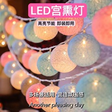 �羳LED�޾�����҃ȷՇ��b������M��������������������}�Q