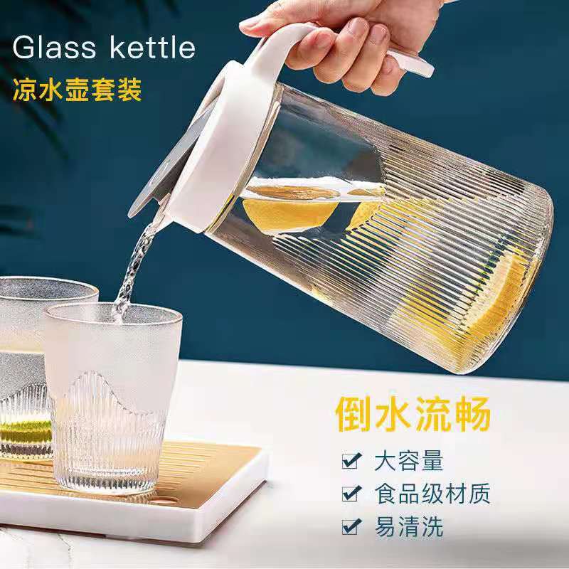 微信图片_20210519165303