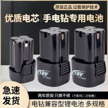 ����늳�12V18V�늳��荳����������ͨ��늄ӹ���1.3A����