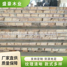 批发销售马六甲白色多层双面生态免漆板木工贴面免漆板密度板厂家