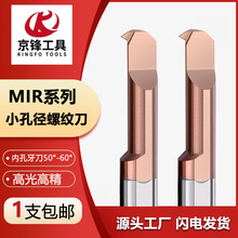 ����΢��܇�����P�С�׏��M��MIR3С���M�׵��U���ݼy���M�߾���