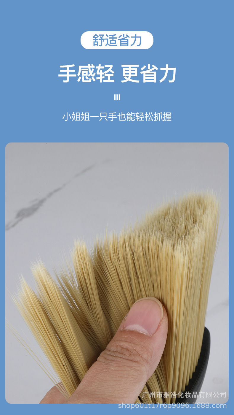 刷子详情_09.jpg