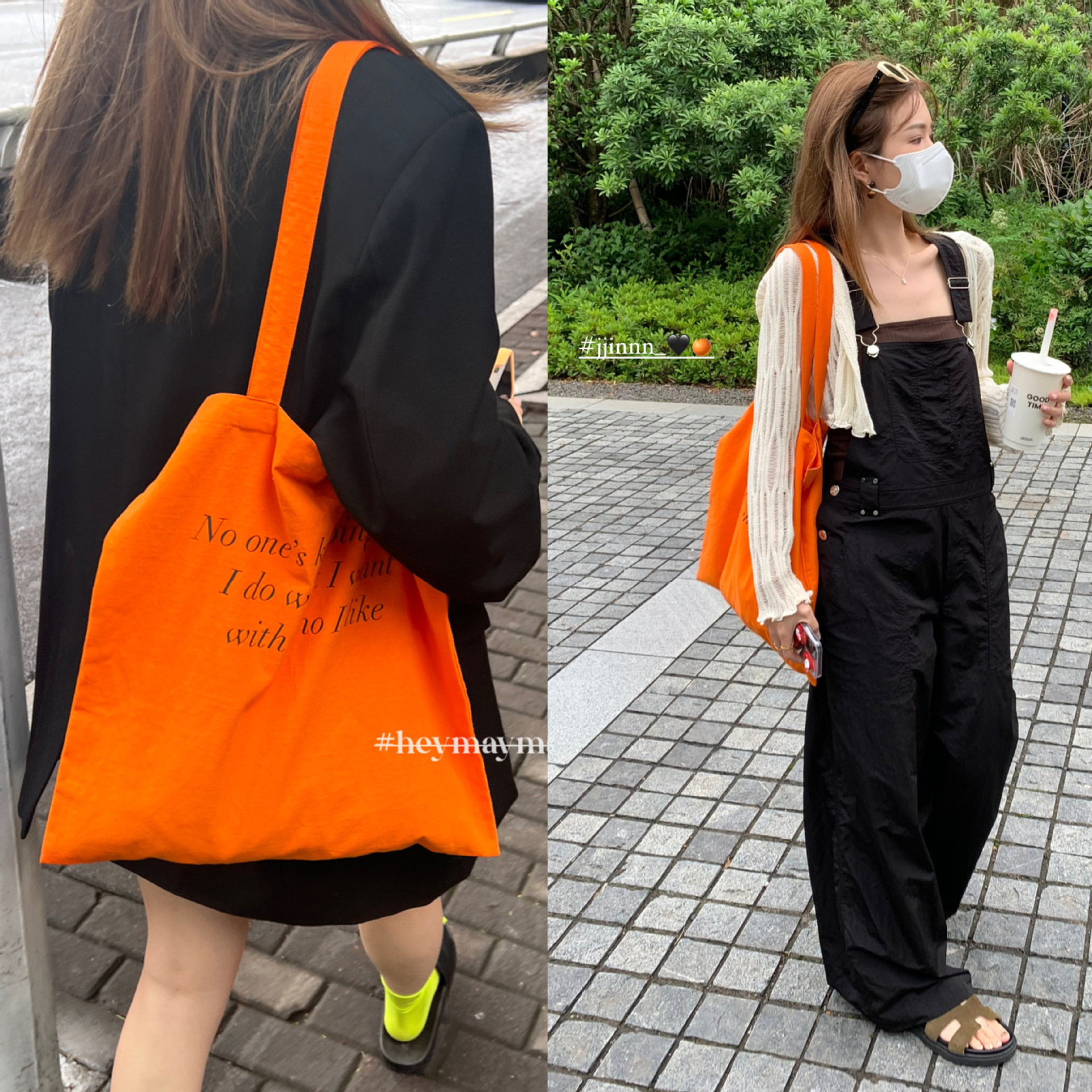 Heymaymay '탈리' 오리지널!! 여름 오렌지 편지 인쇄 대용량 캔버스 가방 여성 쇼핑백