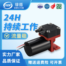 ΢�͸�Ĥ��AD2DB5V�oˢ�ֳ�ʽ���w�ɘӾ�ѭֱ��΢����ձ�