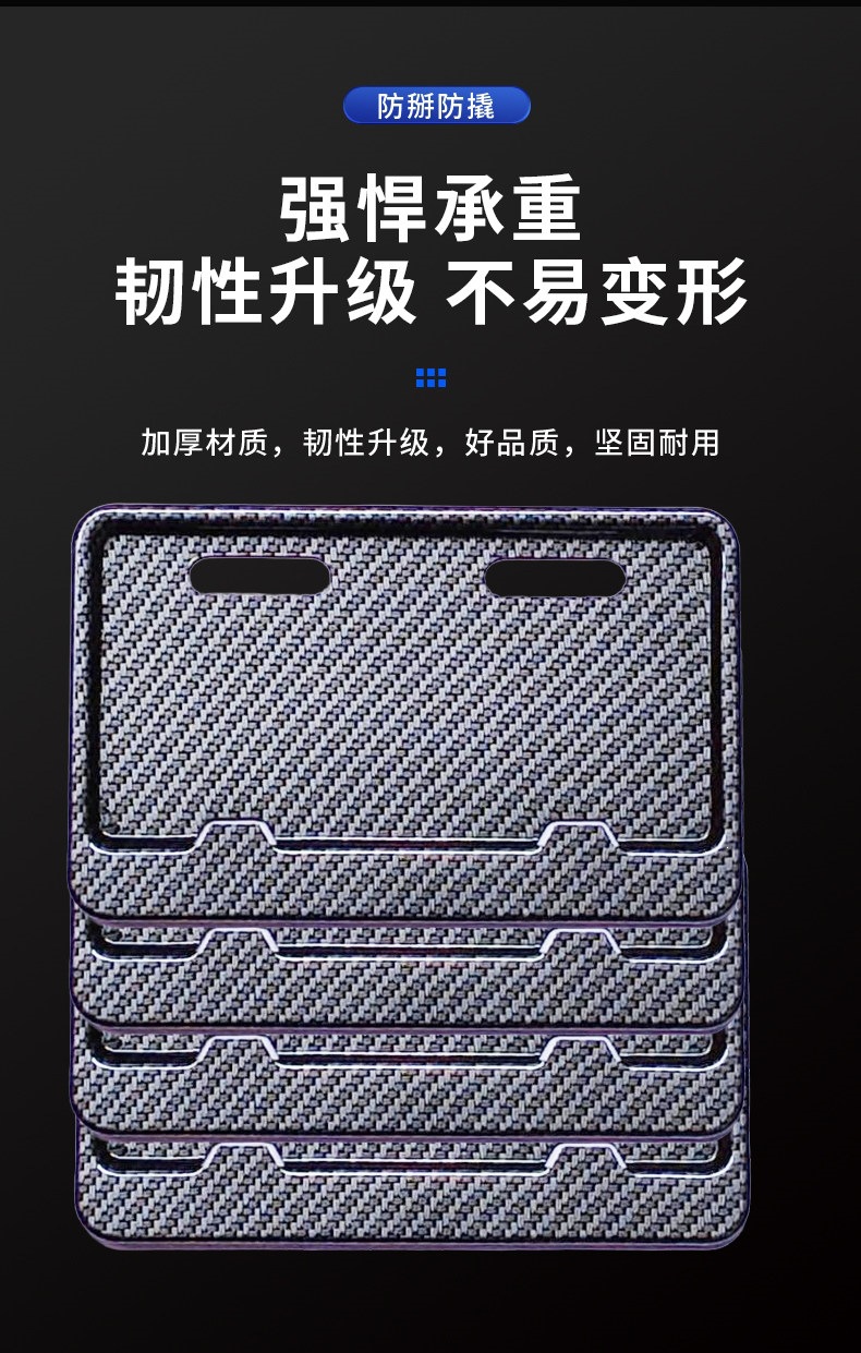 Suitable for electric vehicle license plate frames, compatible with the new national standard Yadi, Aima, Ninebot, Tailg, Niu, Xiaodao electric bicycles