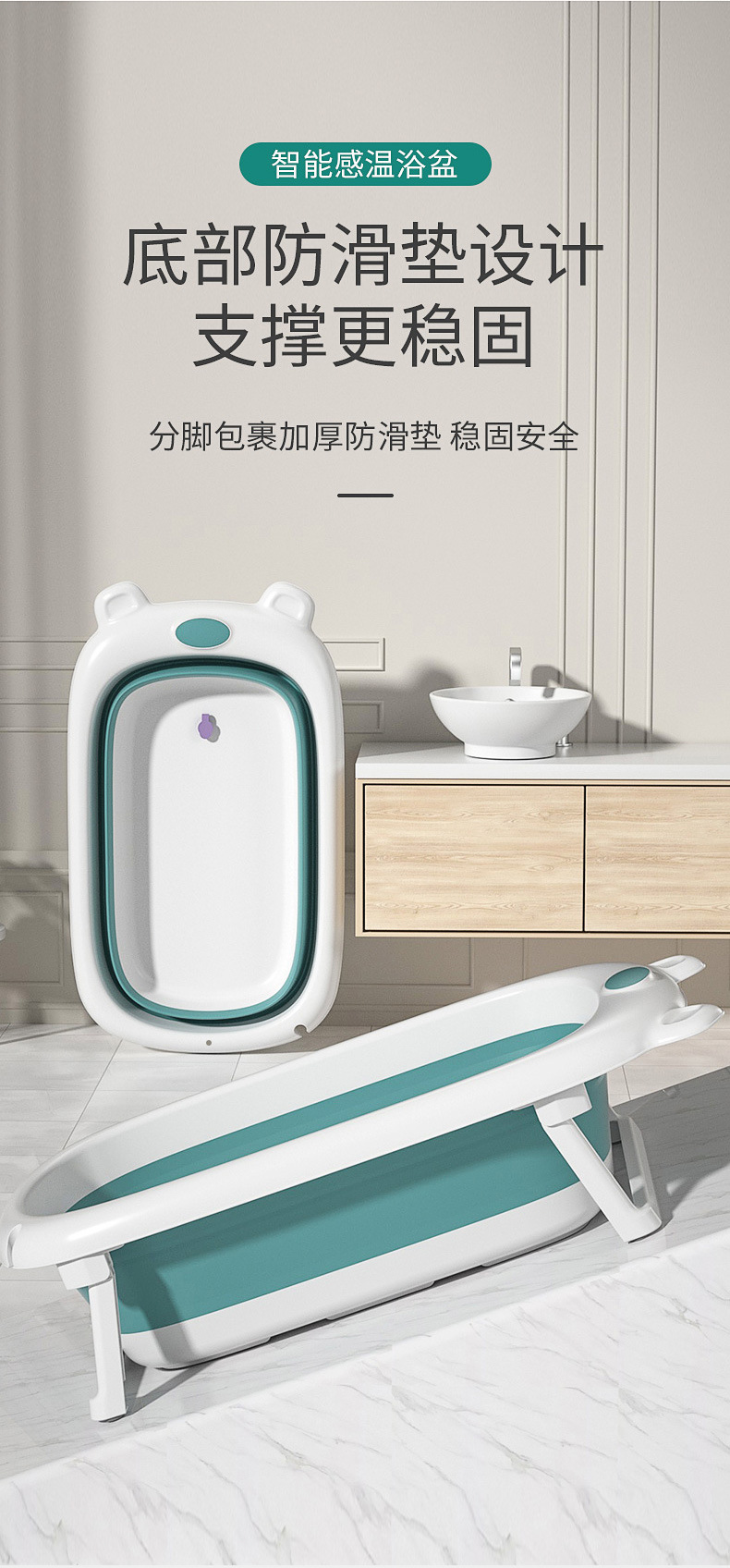 卡通折叠浴盆宝宝婴儿洗澡澡盆