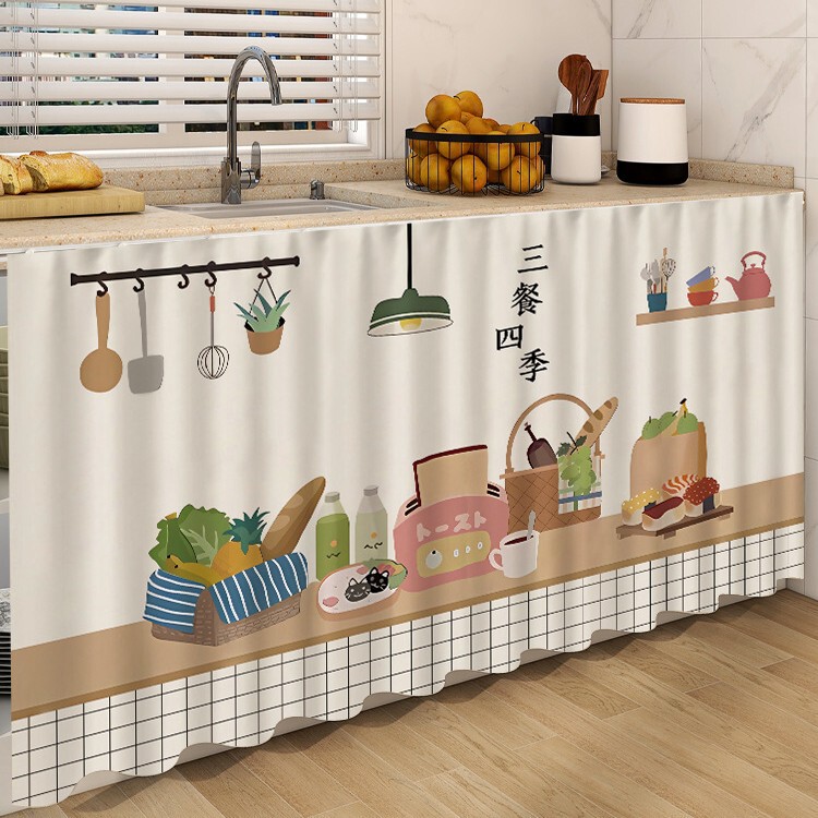 Kitchen Cabinet Cover Curtain Waterproof Oil-Proof Cloth Curtain Cabinet Dust-Proof Curtain Partition Curtain Storage Rack Cover-Up Curtain Slide Rail Kitchen Cabinet Cover Curtain Waterproof Oil-Proof Cloth Curtain Cabinet Dust-Proof Curtain Partition Curtain Storage Rack Cover-Up Curtain Slide Rail