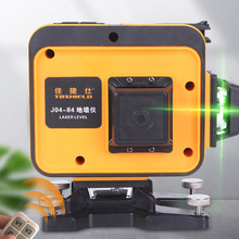 �ѽ�ʿJ04-84��12�����ؠ��x�߾��ȏ��⼚����׼�G������ˮƽ�x