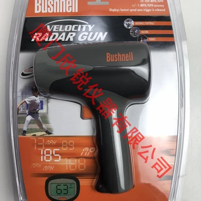 101911 Avtomobil Sürətölçəni VELOCITY Dr. Can Bushnell Əl Radarı 10-1911