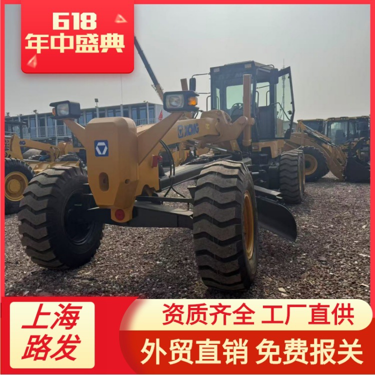 Usado motor grader XCMG raspadora de segunda mano XCMG raspadora de segunda mano 180 raspadora