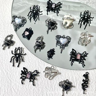 �����L�Ͻ����ʮ�ּ�֩�밵��ϵ����DIY����������Ʒ���