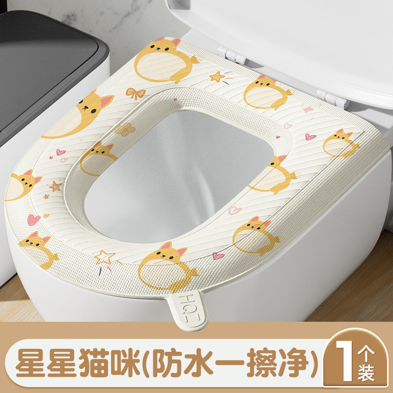 防水便器座布団卸売り四季通用型トイレシリコン泡輪無洗貼付手提げ式座布団カバー|undefined