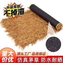 ����é��䁷�����b�����ȼ�r�Ҙ���픷�ˮ�͕�ƺ��Ƥ��ȼ����