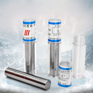 Needle gauge Baigang needle gauge 0.1-50mm pin gauge pin gauge precision 0.001 plug gauge spot wholesale