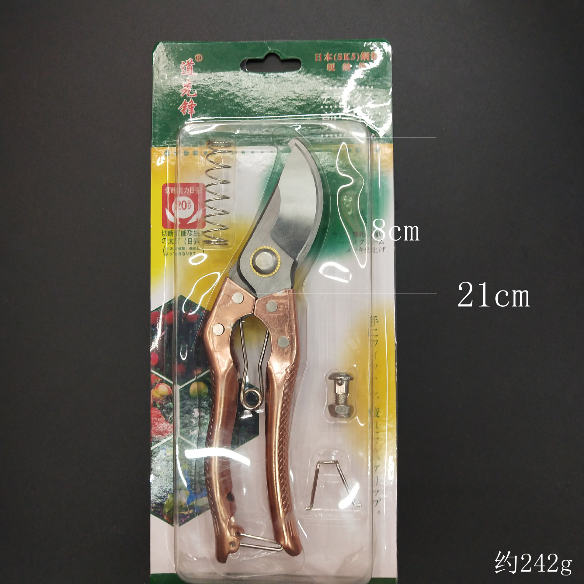 Kw-로즈 골드 168